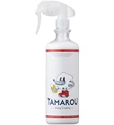 新品 TAMAROU スワッグ クイックディテーラー ホイール コーティング Amazon.co.jp: 【TAMAROU】タマロウ スワッグコーティング 車用 強撥水